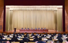 2024年全省卫生健康暨中医药工作会议召开